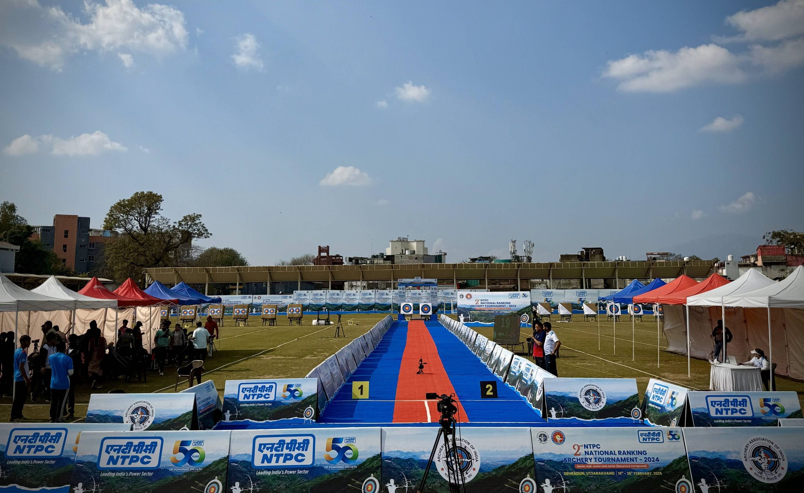 2nd NTPC National Ranking Archery Tournament